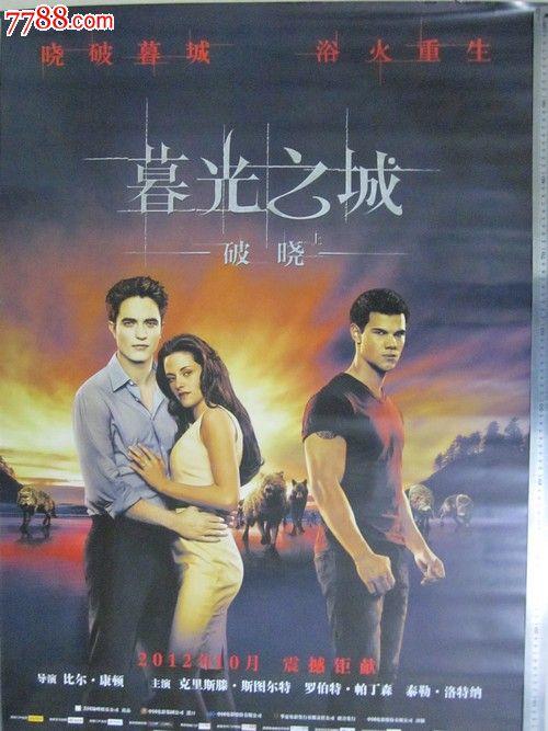 美国和英国苹果id有什么区别