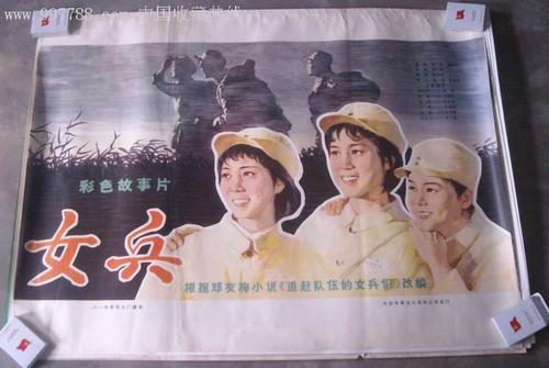 买假的一级国家裁判员证书多少钱